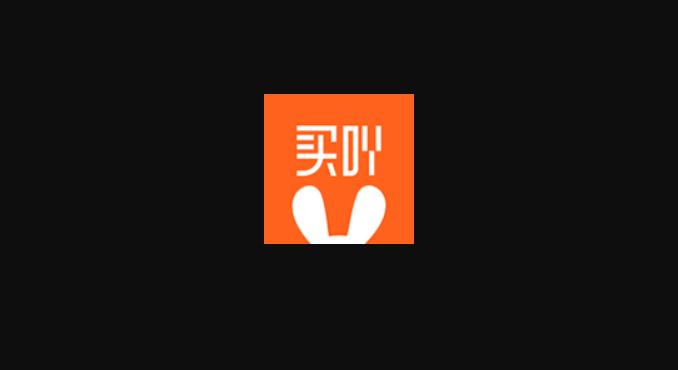 買吖下載-買吖正版/官方版/手機版