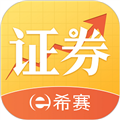 證券從業(yè)資格考試手機(jī)版