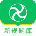 風(fēng)車駕考Android版