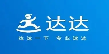 達(dá)達(dá)秒送下載-達(dá)達(dá)秒送升級版/最新版/安卓版/官方版