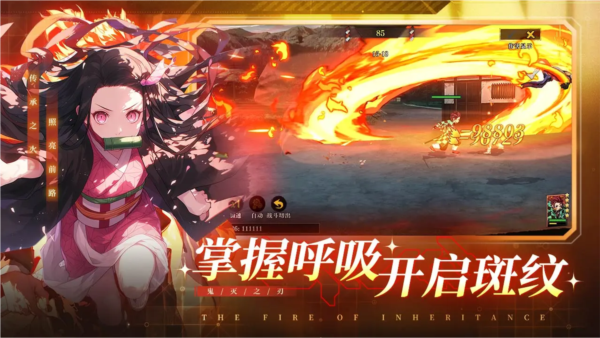 搭救之路聯(lián)機版