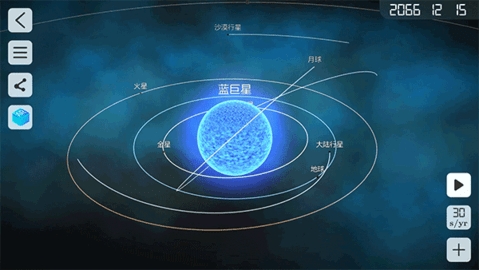 NB物理實驗官方版