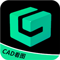 CAD手機看圖王專業(yè)版