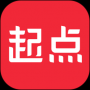 起點讀書2025