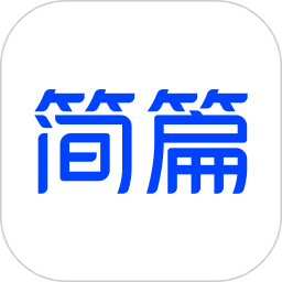 簡篇(AI圖文生成)