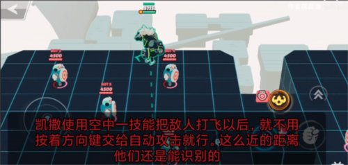 粉碎傳奇(SMASH LEGENDS)聯(lián)機版