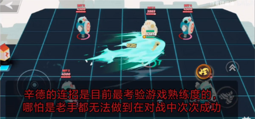 粉碎傳奇(SMASH LEGENDS)聯(lián)機版