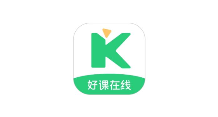好課在線下載-好課在線安卓版/最新版/手機版