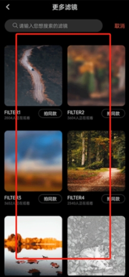 Dazz復(fù)古膠片相機(jī)正版