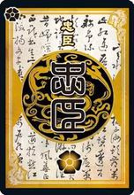 規(guī)則介紹2