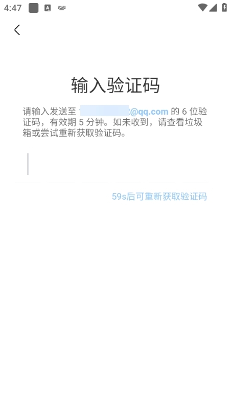 奇異社區(qū)app最新版