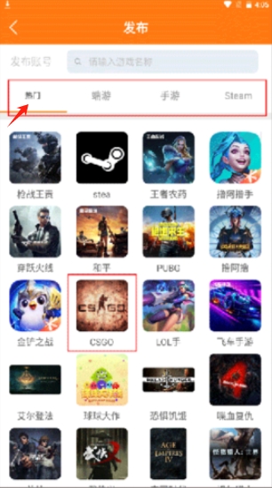 優(yōu)號(hào)租