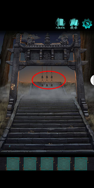 點(diǎn)燈免費(fèi)版