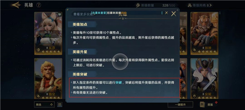 荒野國(guó)度2025手游