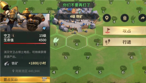 荒野國(guó)度2025手游