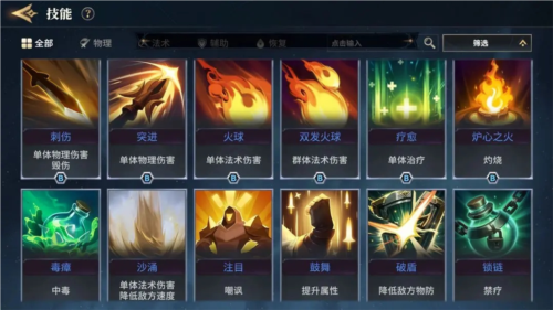 荒野國(guó)度2025手游