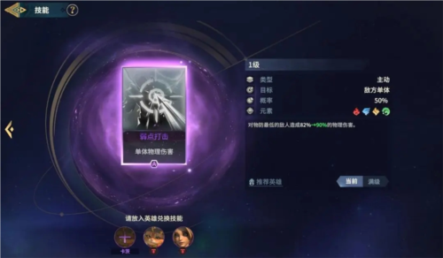 荒野國(guó)度2025手游