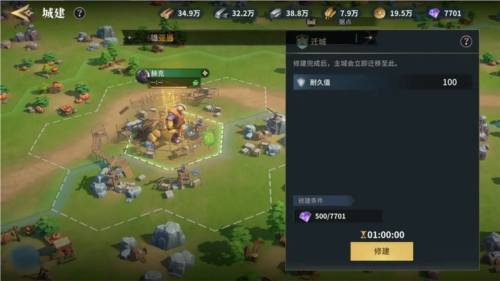 荒野國(guó)度2025手游