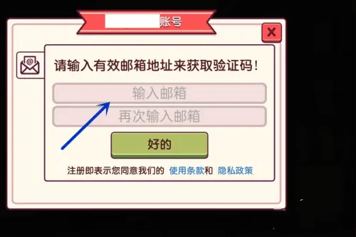 可口的披薩免費(fèi)版