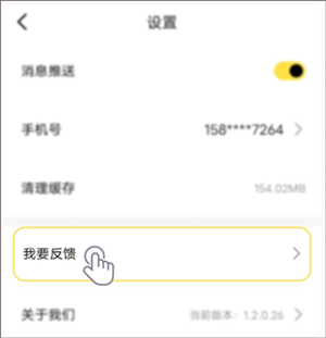 閃現(xiàn)一下