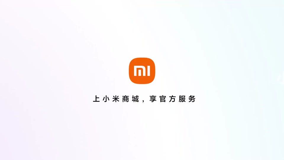 小米商城下載-小米商城安卓版/官方版/最新版/手機(jī)版