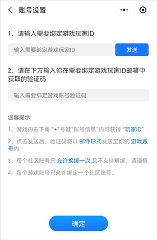 三國(guó)咸話