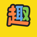 智趣答題