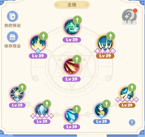 出發(fā)吧麥芬聯(lián)機(jī)版
