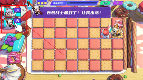 盲盒派對(duì)官方版