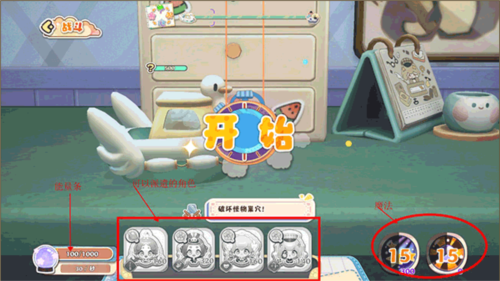 盲盒派對(duì)官方版
