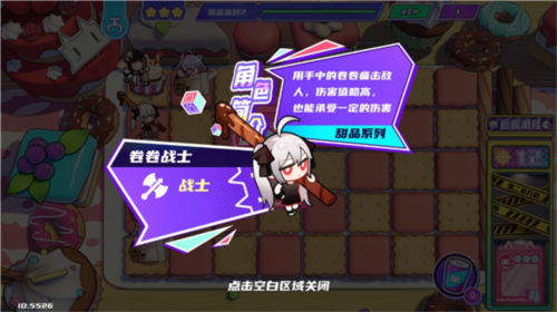 盲盒派對(duì)官方版