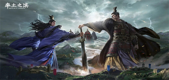 率土之濱下載-率土之濱官方正版/最新版/聯(lián)機(jī)版-率土之濱游戲合集