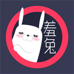 羞兔動(dòng)態(tài)壁紙