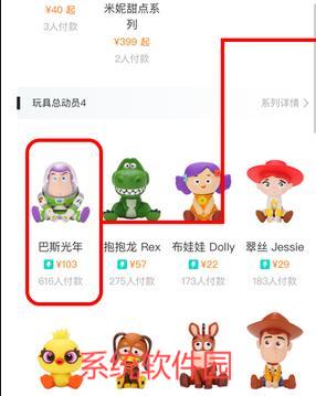 千島卡牌app最新版