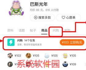 千島卡牌app最新版
