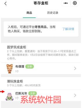 千島卡牌app最新版
