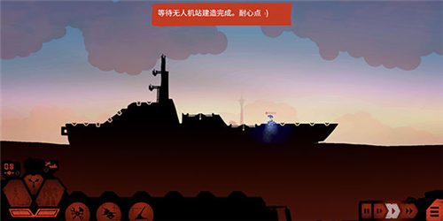戰(zhàn)巡大作戰(zhàn)Battlecruisers