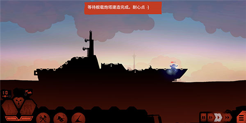 戰(zhàn)巡大作戰(zhàn)Battlecruisers