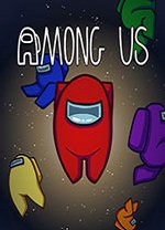 在我們之中Among us中文版