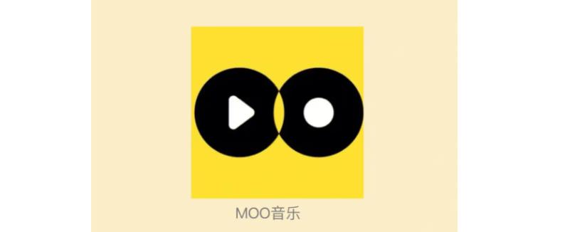 MOO音樂下載-MOO音樂安卓版/官方版/正版/手機(jī)版