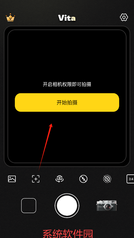 vita復古相機