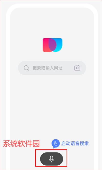 簡(jiǎn)單搜索