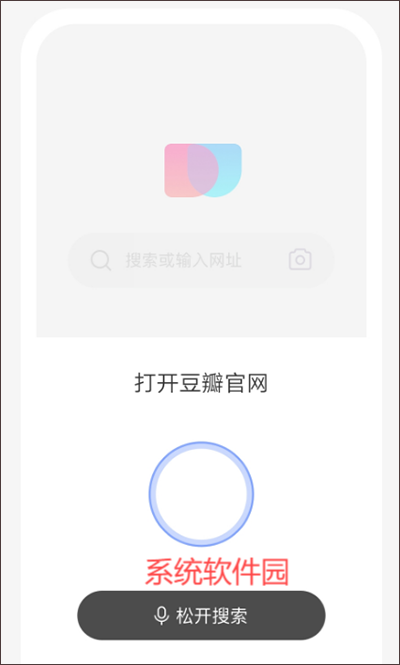 簡(jiǎn)單搜索