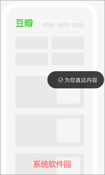 簡(jiǎn)單搜索