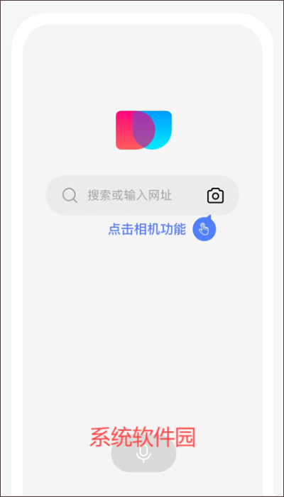 簡(jiǎn)單搜索