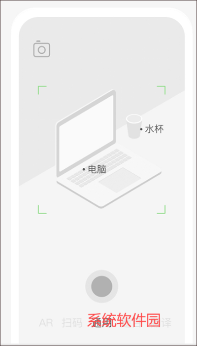 簡(jiǎn)單搜索