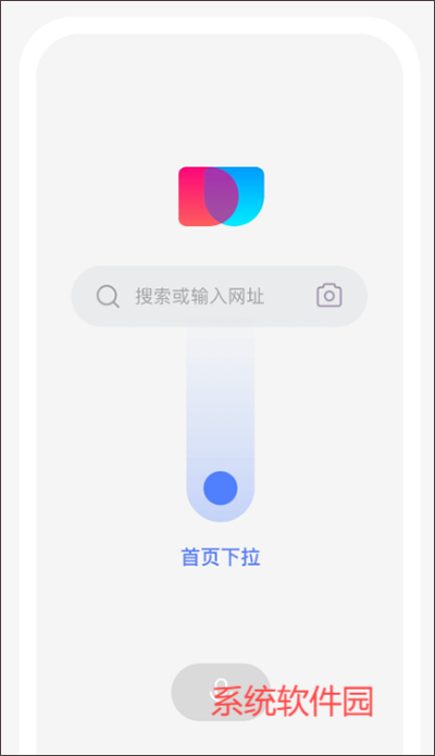 簡(jiǎn)單搜索