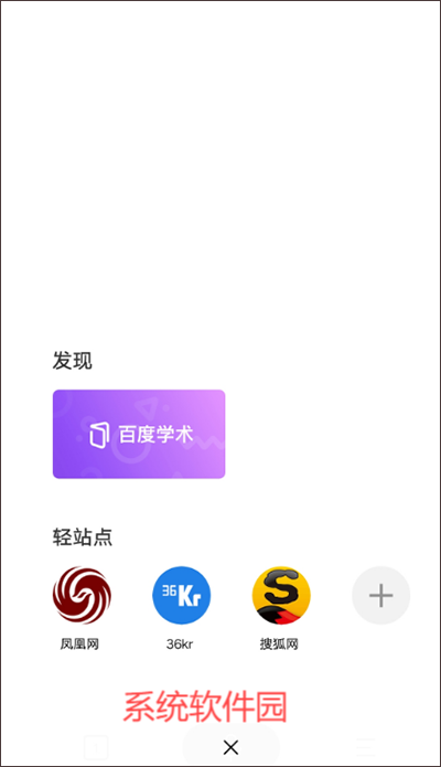 簡(jiǎn)單搜索