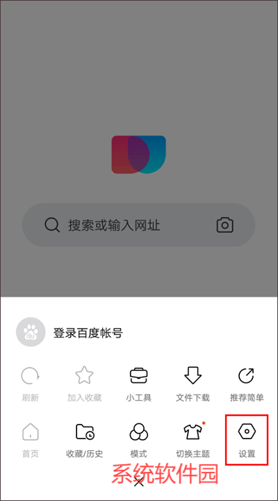 簡(jiǎn)單搜索