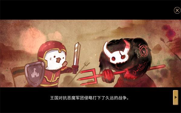 3分英雄電腦版
